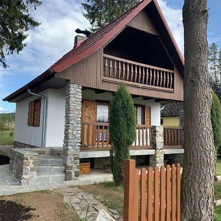 Lake House Ladislava Slavkovice Екстериор снимка